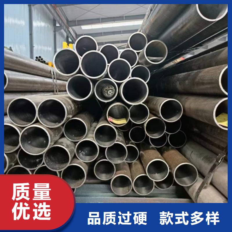 薄壁珩磨管百看不如一問定金鎖價