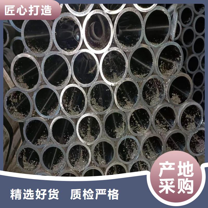 不锈钢绗磨管本地公司