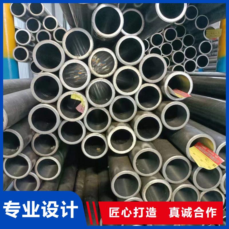 液压油缸筒省心省钱本地公司