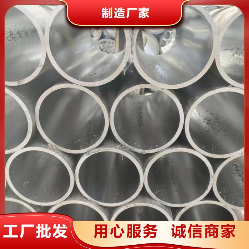 油缸辊压管现货销售