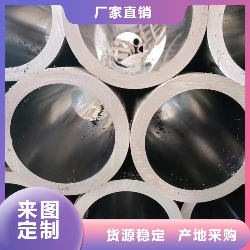 絎磨管高精度珩磨管服務(wù)至上當?shù)刎浽? width=