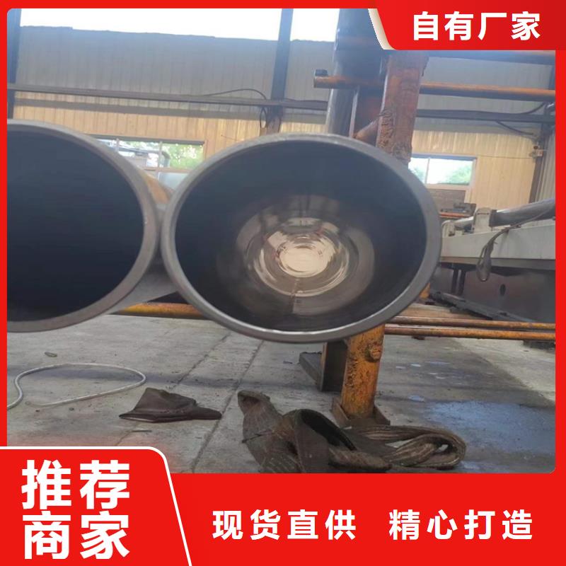 朔州絎磨油缸管【修飾詞