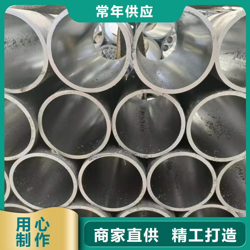 油缸絎磨管_常年生產(chǎn)同城貨源