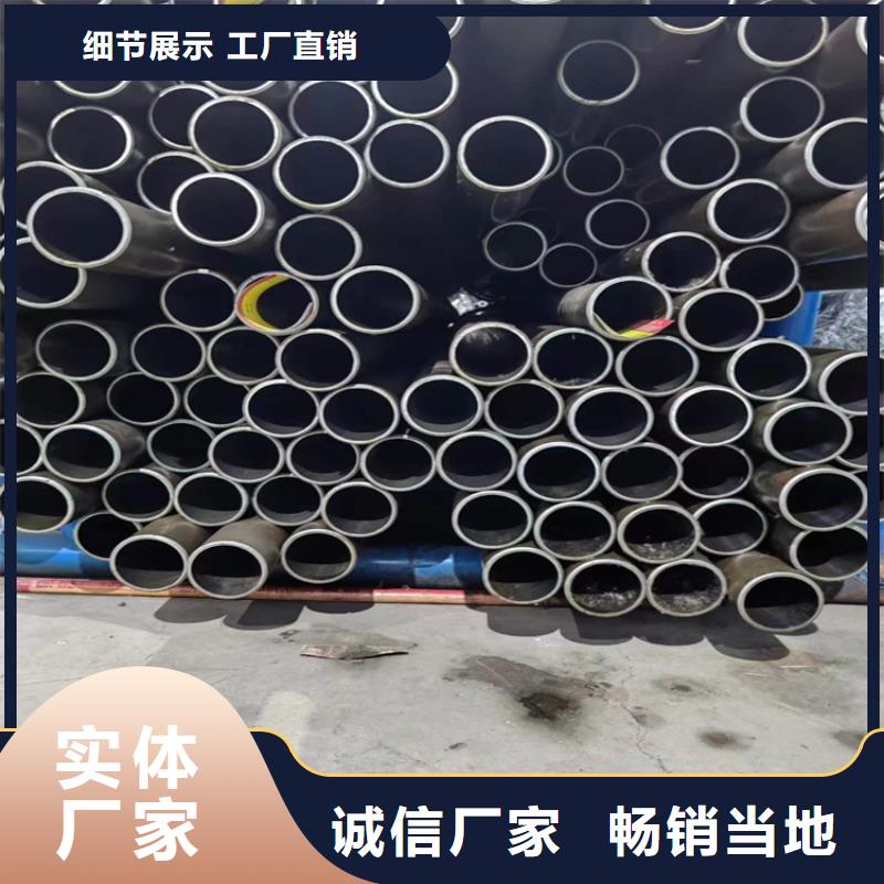 绗磨管研磨缸筒为您提供一站式采购服务好品质用的放心