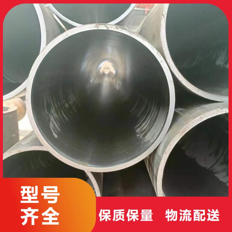304不锈钢珩磨管同城公司