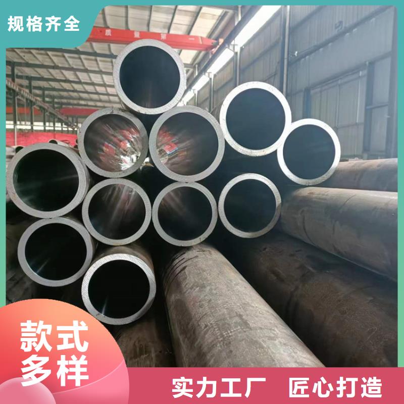 液压油缸筒本地制造商