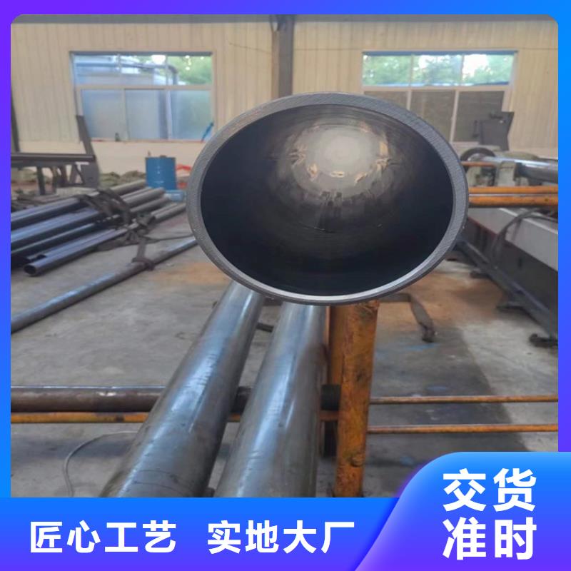 20号油缸管同城生产厂家