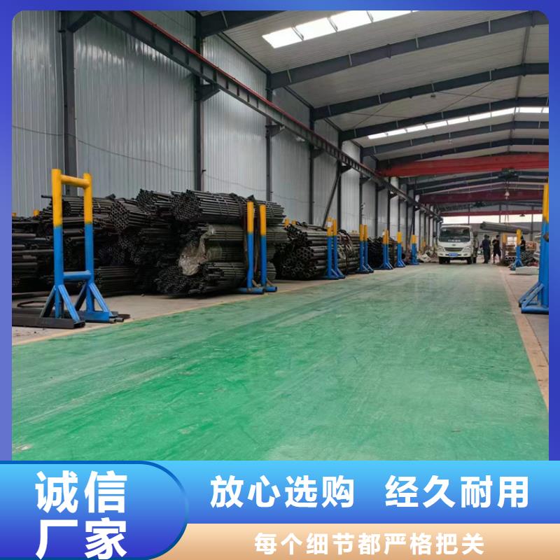 福建省寧德市福安45#油缸管