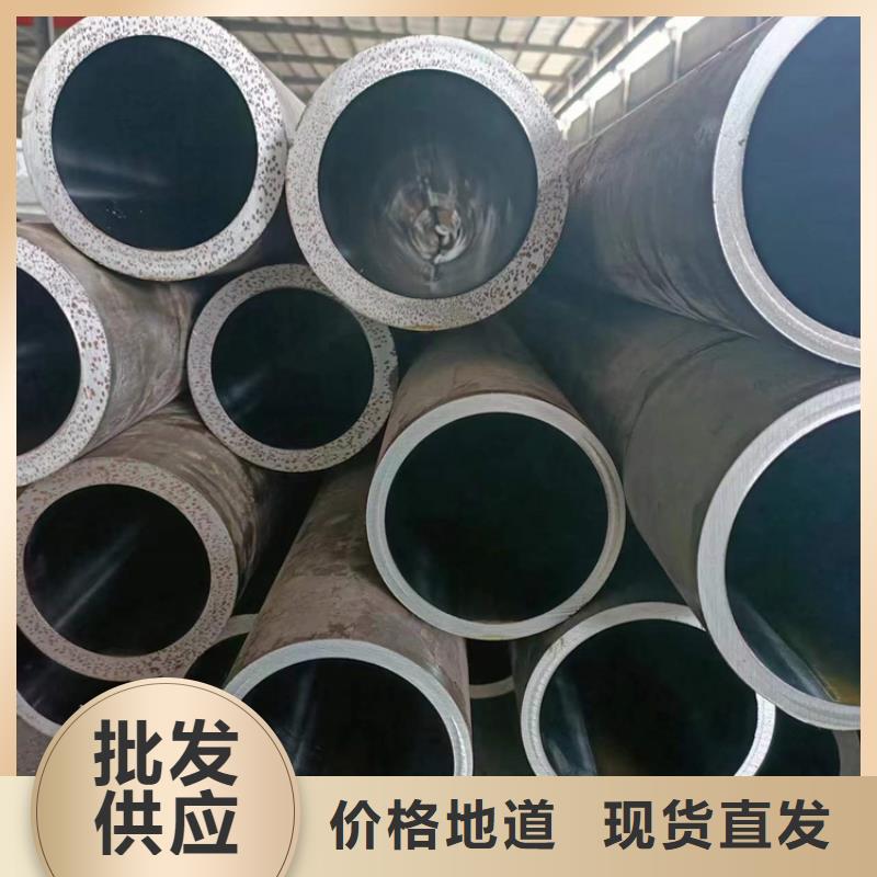 16Mn珩磨管廠家銷售