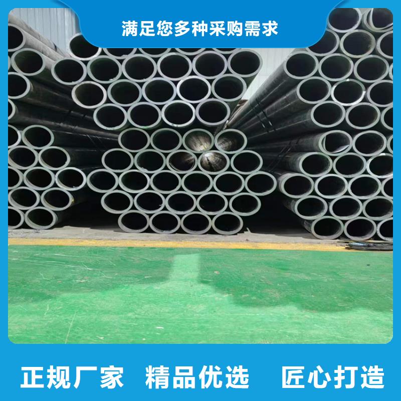 珩磨管絎磨管無中間商廠家直銷常年供應