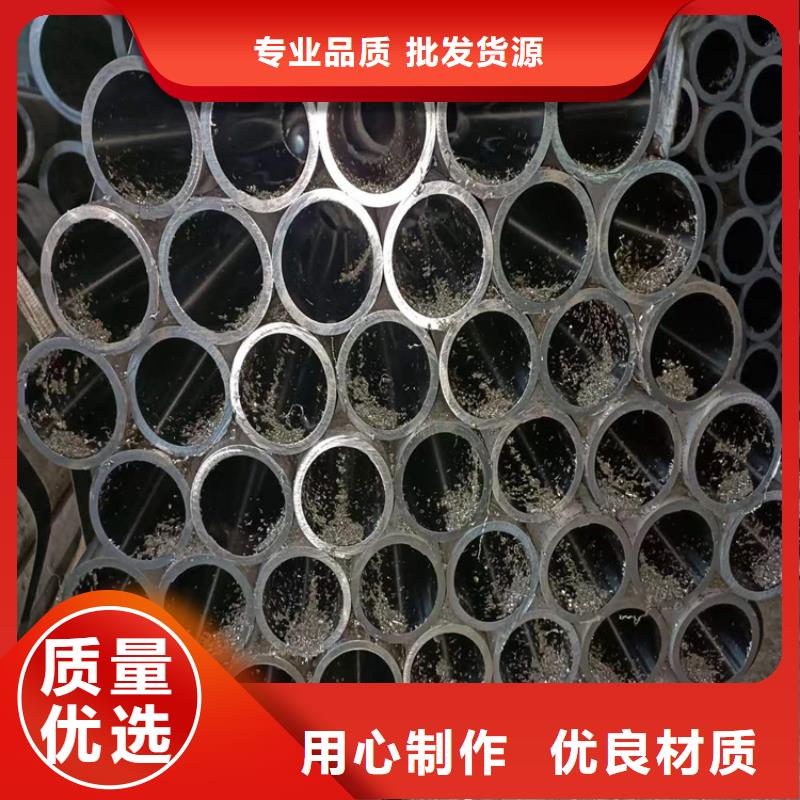 气缸珩磨管售后无忧