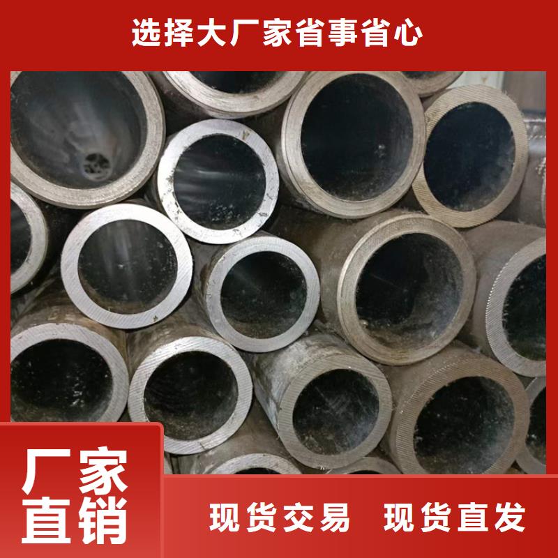 气缸缸筒、气缸缸筒生产厂家_规格齐全好产品价格低