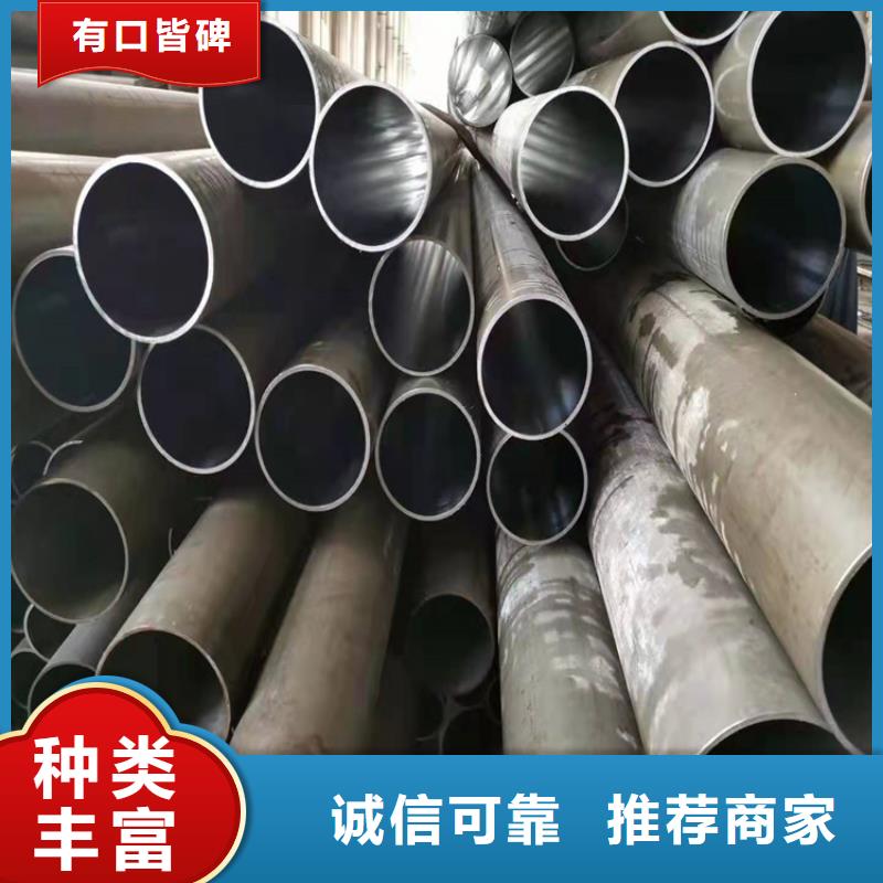 蕪湖絎磨油缸管口碑良好