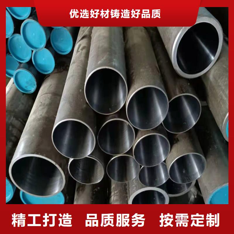 蕪湖絎磨油缸管口碑良好