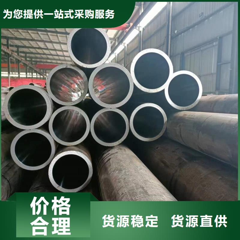 专业销售小口径汽缸管-优质实力派厂家