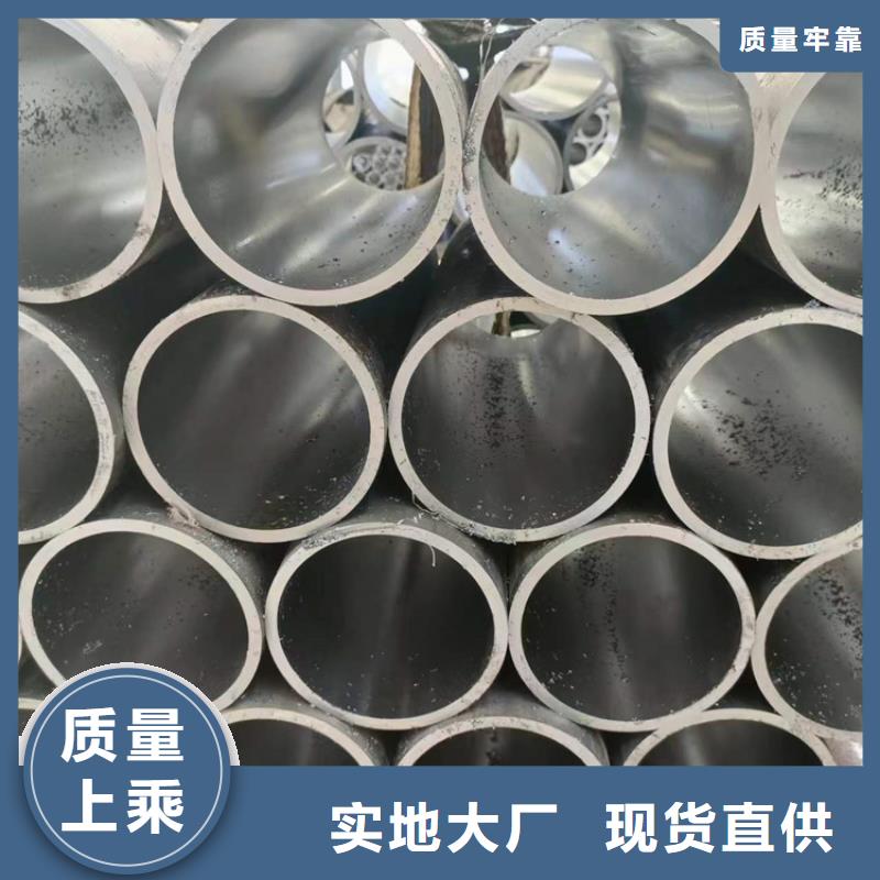 30/40珩磨管廠家規(guī)格齊全