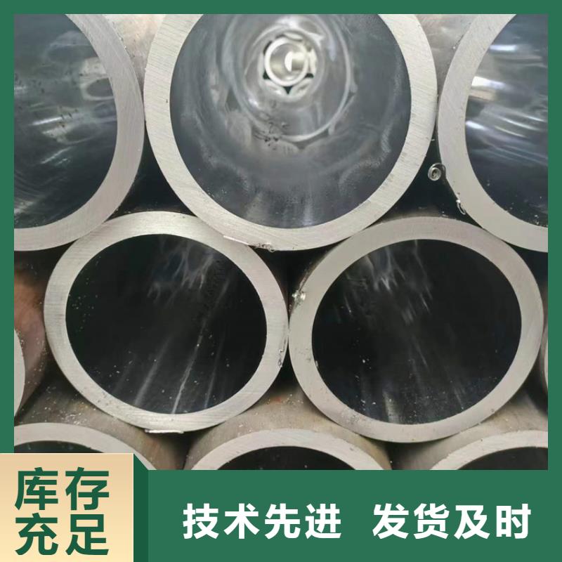 小口径绗磨管质量优质当地品牌