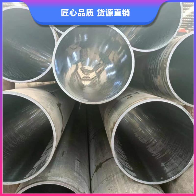 50/60气缸滚压管源头工厂量大优惠