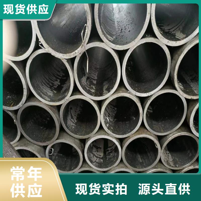 50/70304不銹鋼珩磨管本地制造商