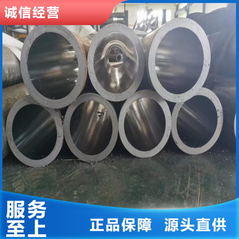 85/102气缸珩磨管量少也做