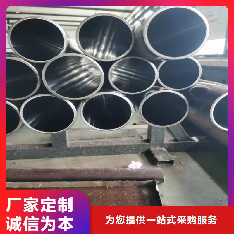 大口径汽缸管来图在线报价支持加工定制