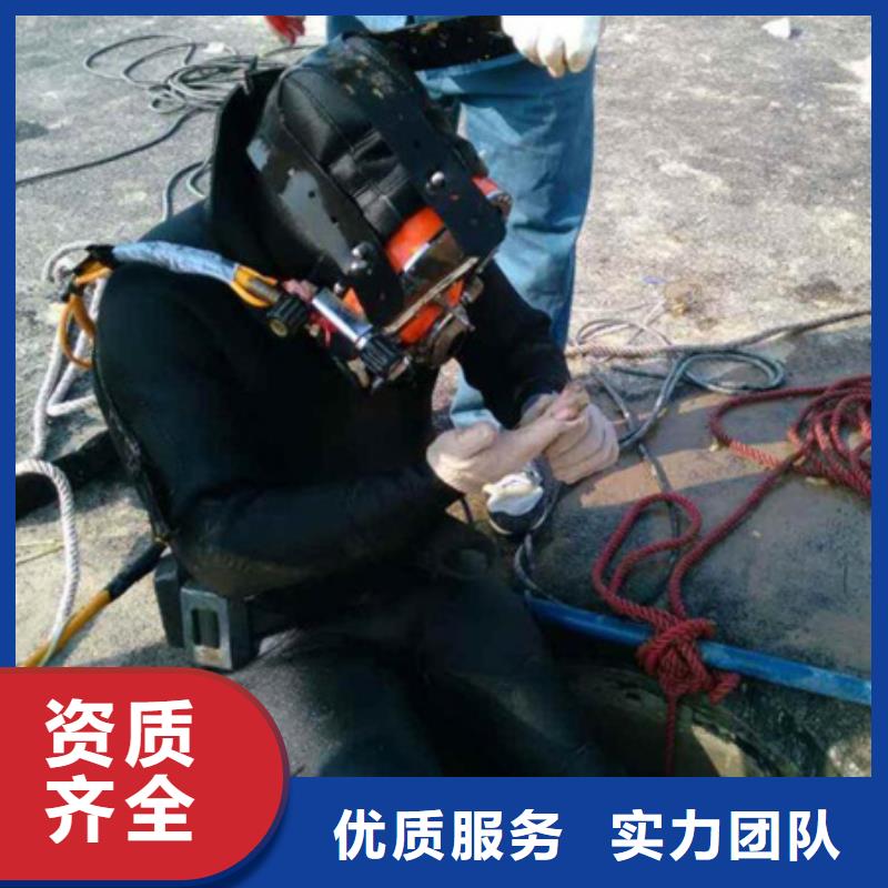 東莞市專業(yè)水下打撈公司(\快速2022)