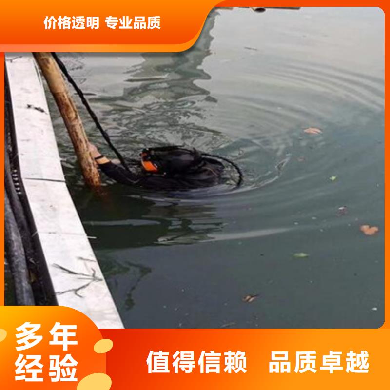 東莞市專業(yè)水下打撈公司(\快速2022)