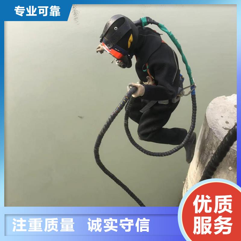 西安水下堵漏-實(shí)體廠家