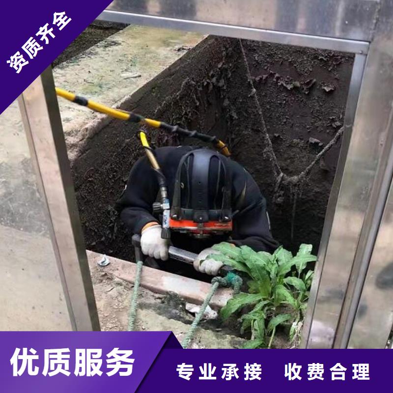 廣東佛山市陳村鎮(zhèn)水下打撈工程-海鑫水下工程