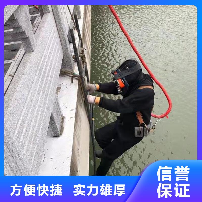 邵武打撈隊(隨叫隨到)-海鑫