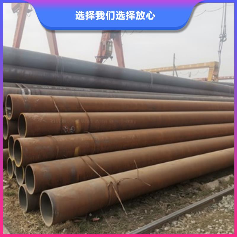六盤水12Cr1MoV無縫鋼管經(jīng)銷商