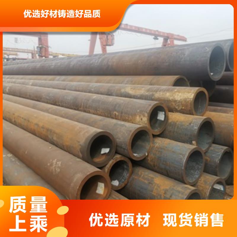 六盤水12Cr1MoV無縫鋼管經(jīng)銷商