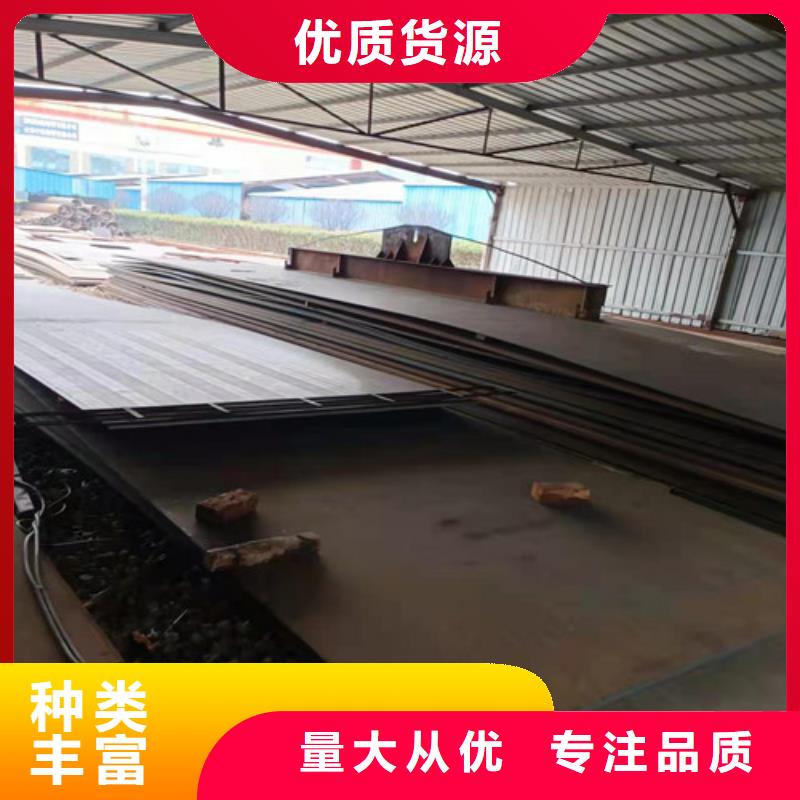 输送弯头耐磨钢板优惠多多种工艺
