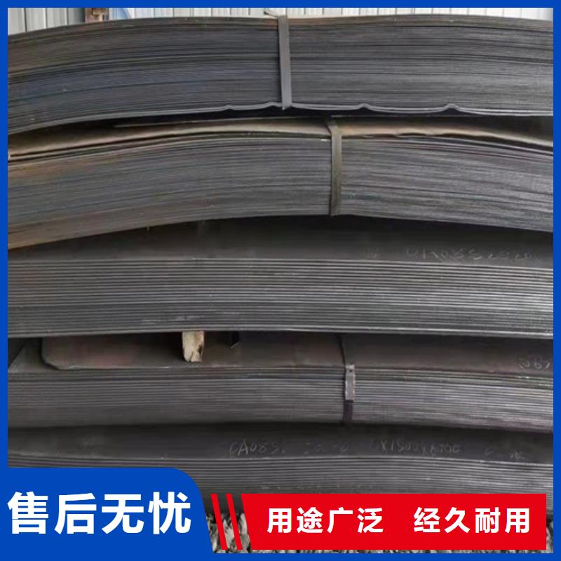 六安舞鋼400耐磨鋼板廠家-質(zhì)量可靠