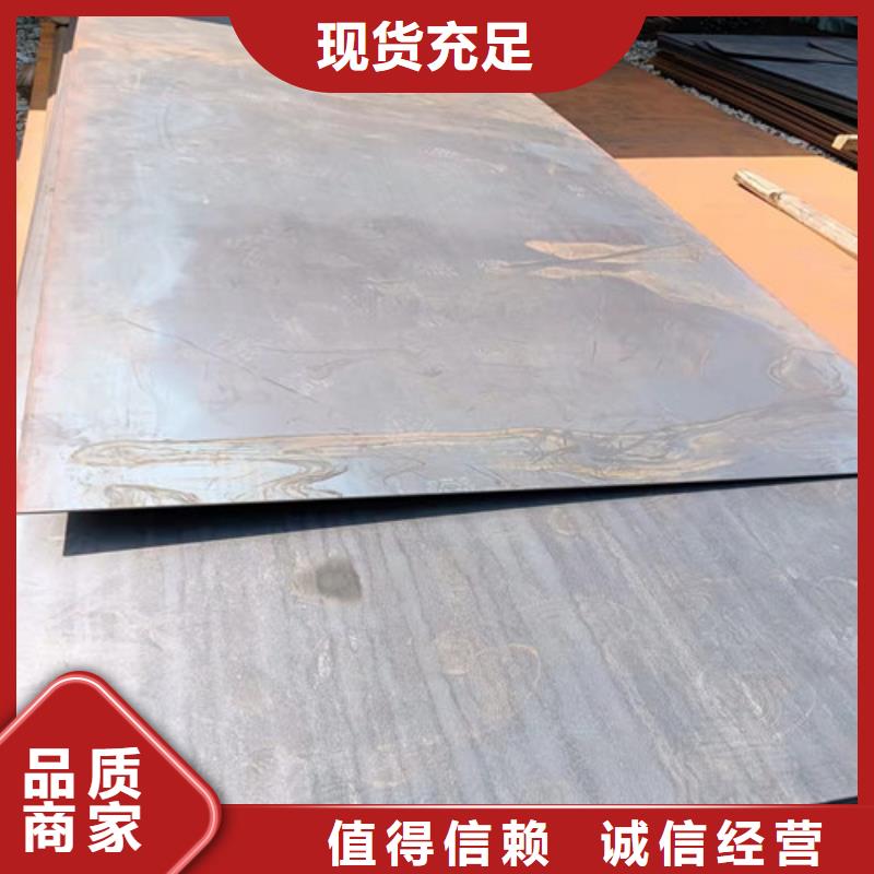 布料器及底座耐磨钢板价格公道真材实料加工定制