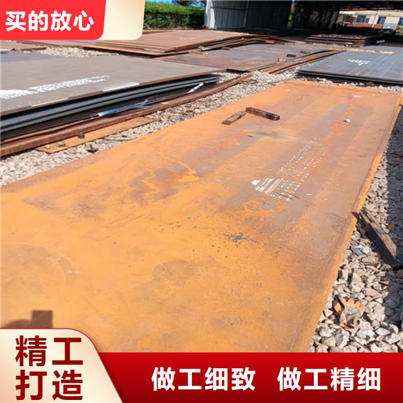 实力雄厚的弯曲机窝壳耐磨钢板生产厂家厂家直营