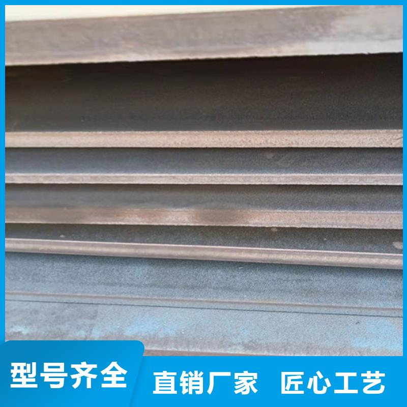 NM400耐磨钢板一站式服务同城经销商