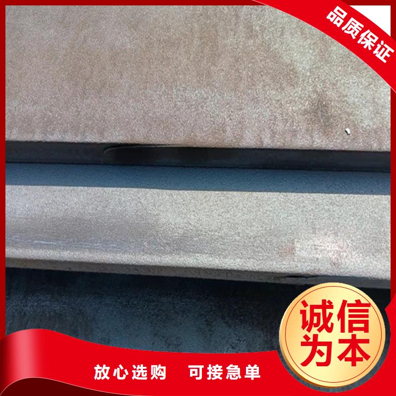 升降機(jī)臺(tái)面坑洞保護(hù)板耐磨鋼板量大從優(yōu)廠家直營