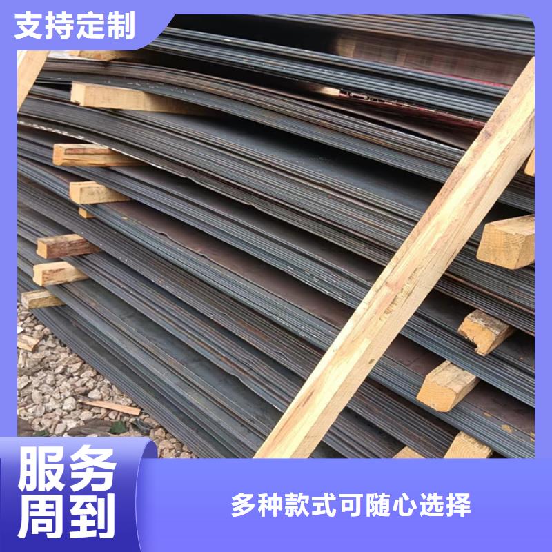 装载机械耐磨钢板品质过关辖区内厂家