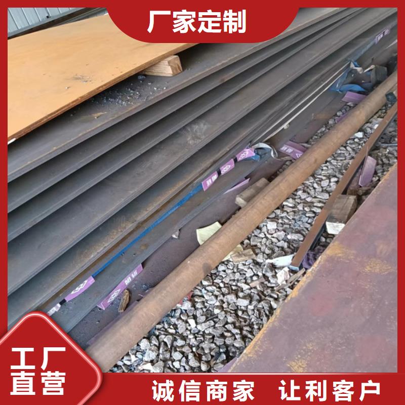 防弹钢板厂家直销货源充足优良工艺