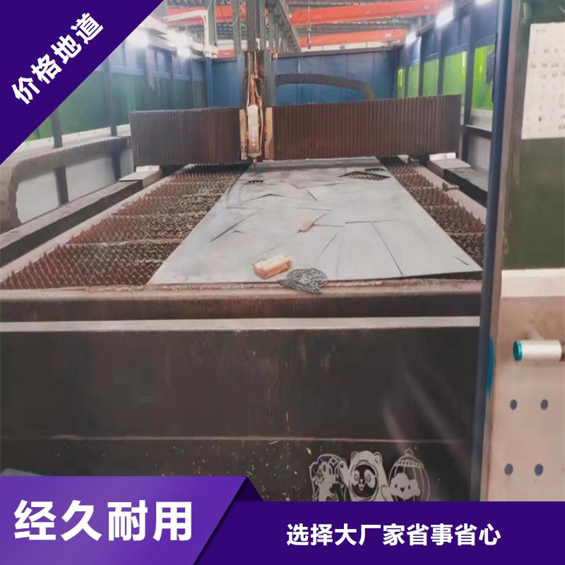 发货及时的铲斗板耐磨钢板基地专业生产厂家