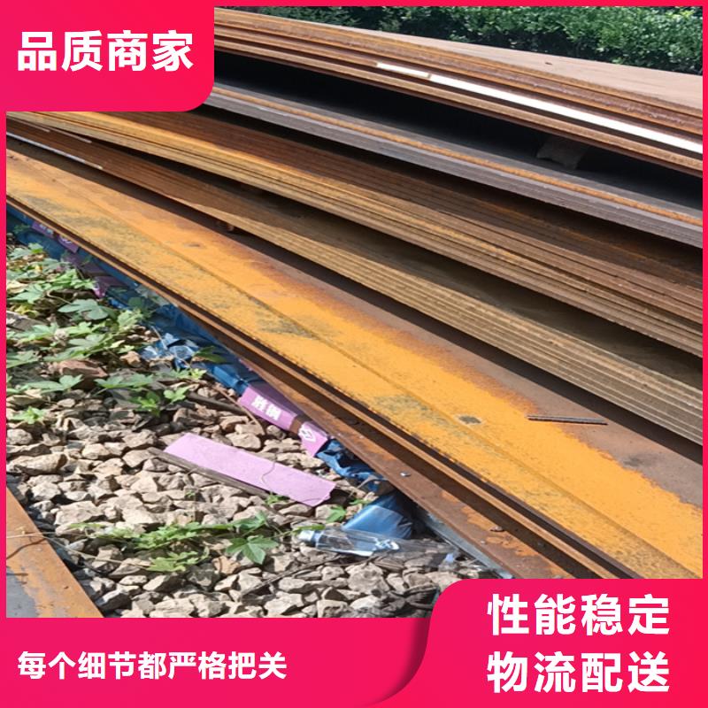 掘動篩耐磨鋼板型號全本地廠家