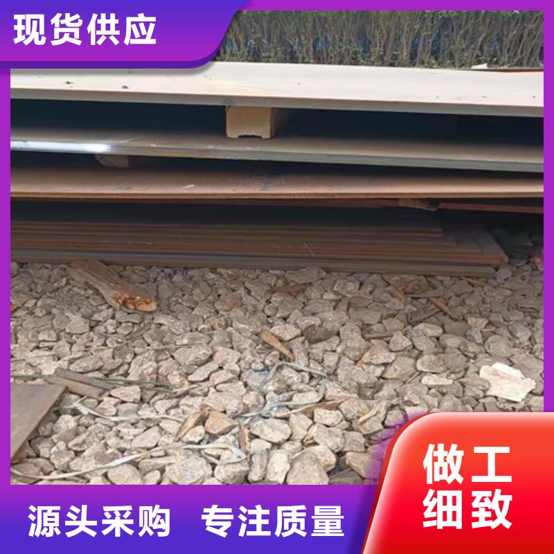 蒸发器耐酸钢板品质过关真材实料加工定制