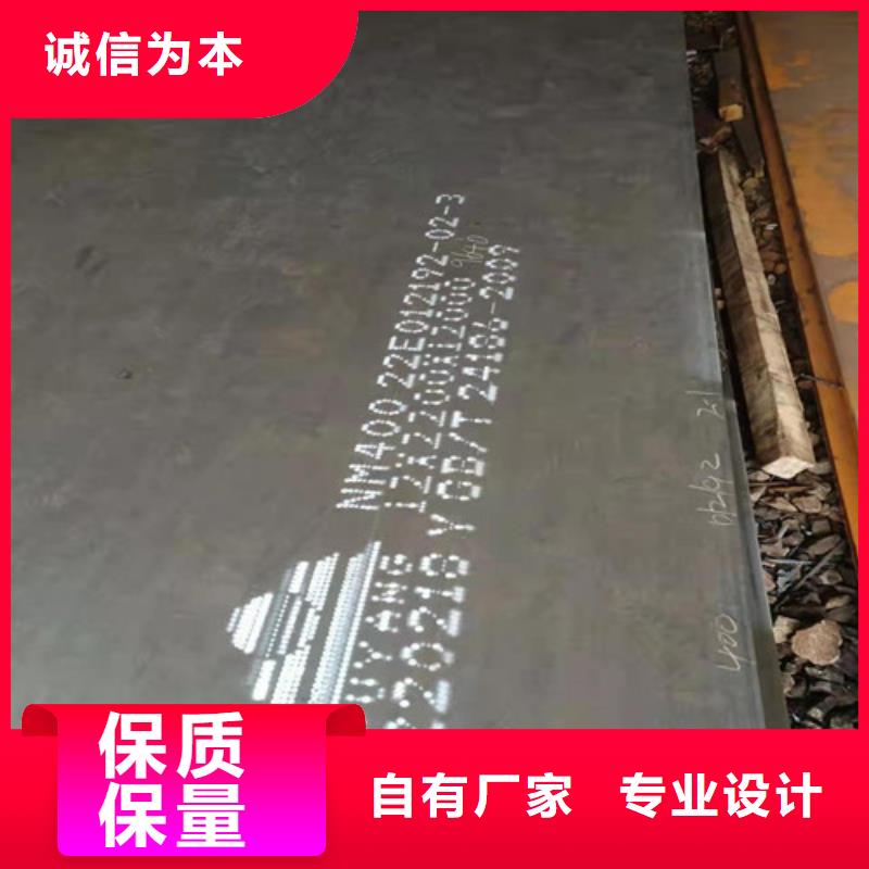 煤器耐酸钢板性价比高本地生产厂家