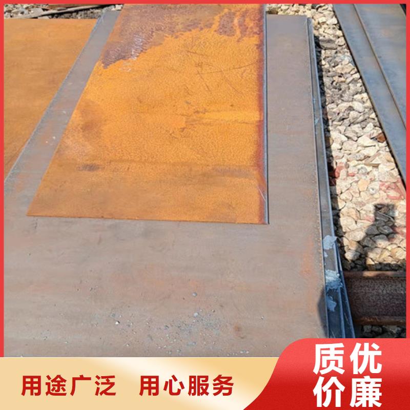 分離器耐酸鋼板現(xiàn)貨充足應(yīng)用范圍廣泛