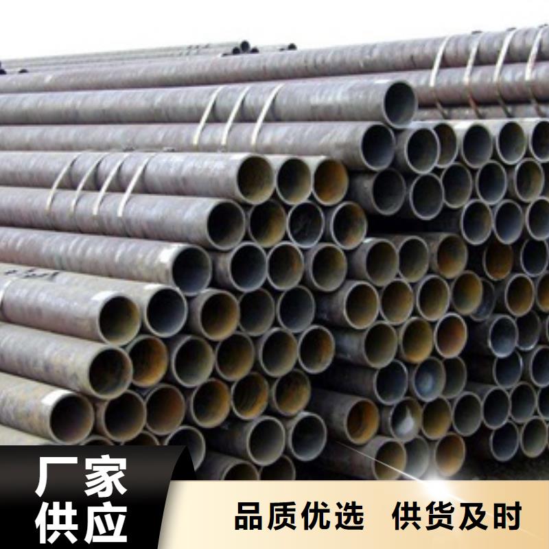 30Cr無縫管、30Cr無縫管生產廠家-值得信賴當?shù)厣a廠家