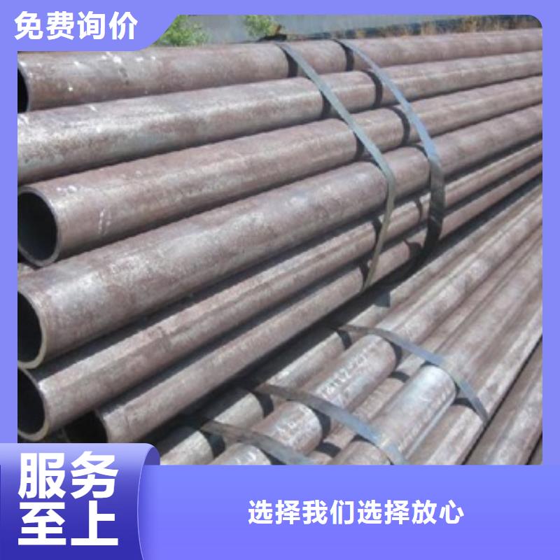 發(fā)貨速度快的45Cr無縫鋼管廠家快捷物流