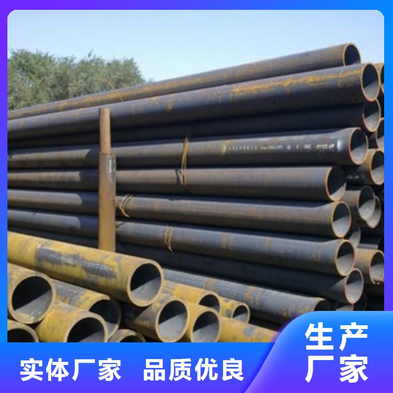 20#无缝管厂家量身定制市场报价