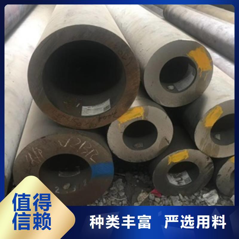 

12CrMoG無縫鋼管-

12CrMoG無縫鋼管省心值得買