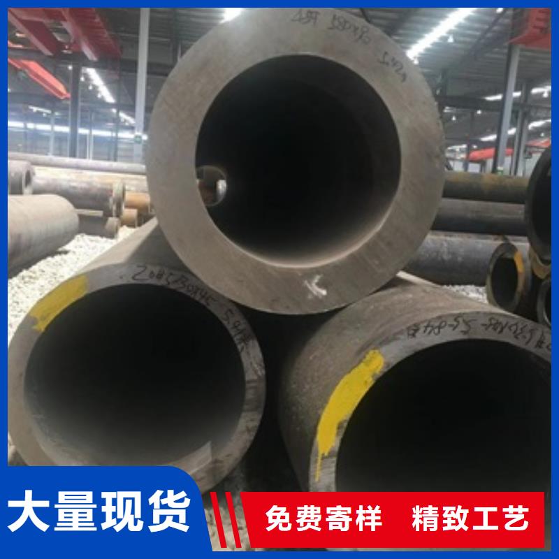 45#無縫鋼管廠家-做工精細本地公司